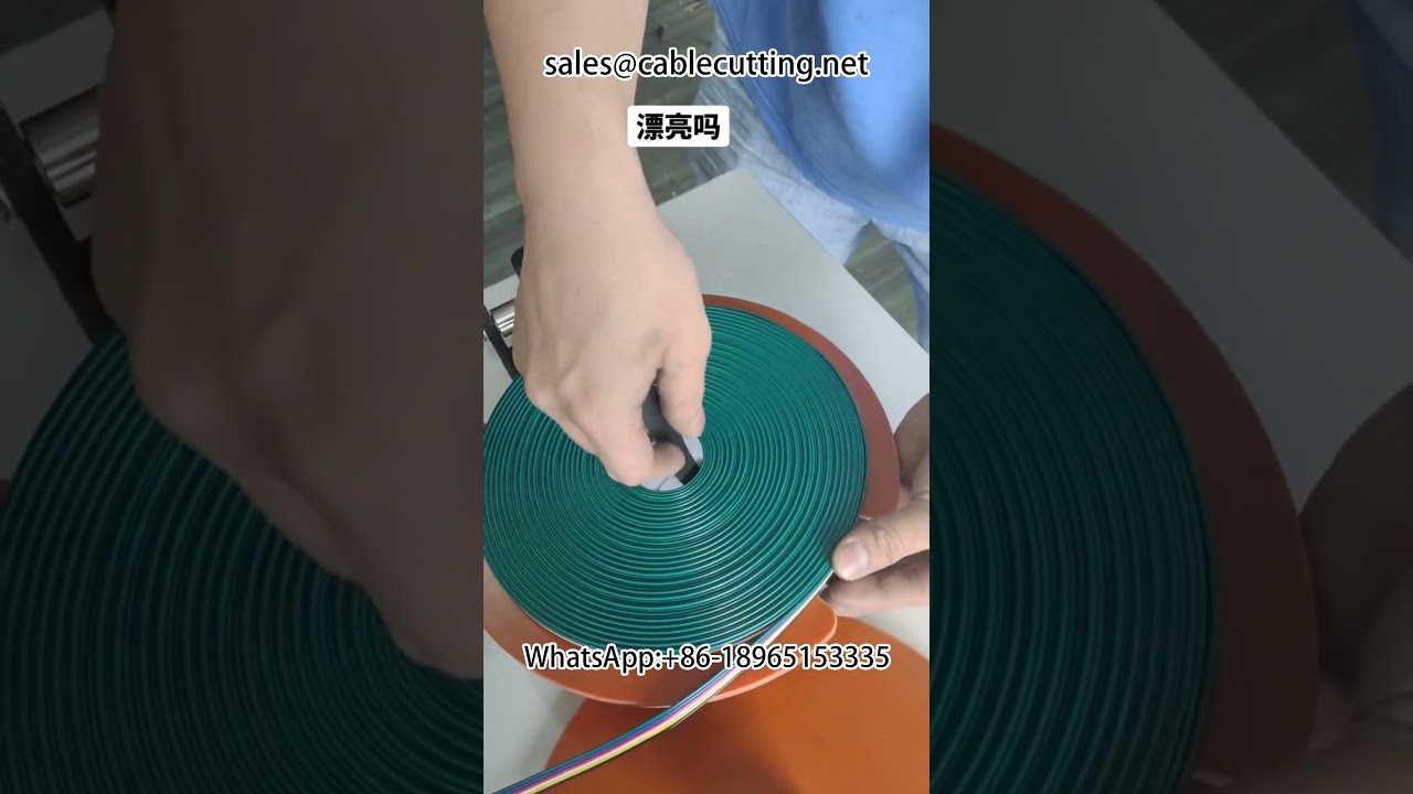 データケーブル巻線機｜自動ワイヤー巻き取り装置
