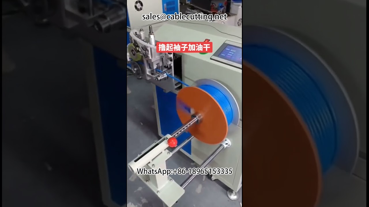 パワーコード・電線材料対応！自動車・DIY・工場用ワイヤー剥離機