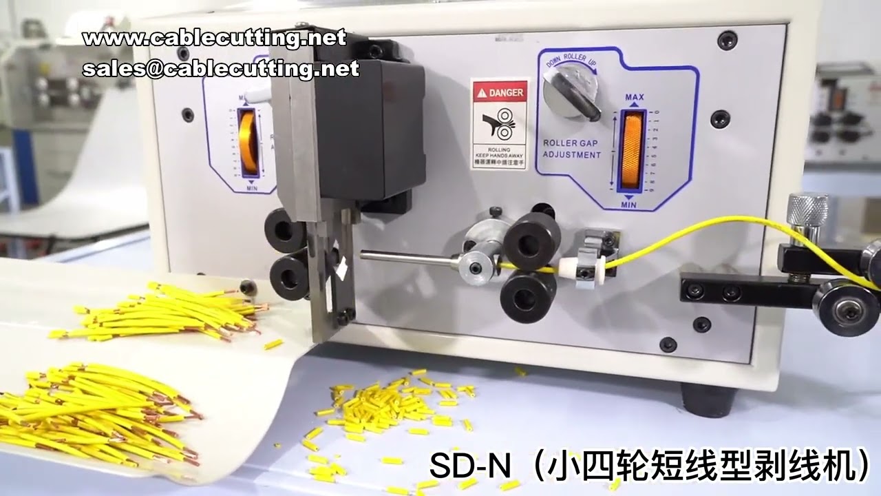 SD-S タッチスクリーン自動電線剥離・切断機 220V/110V対応 高精度ケーブルストリッパー