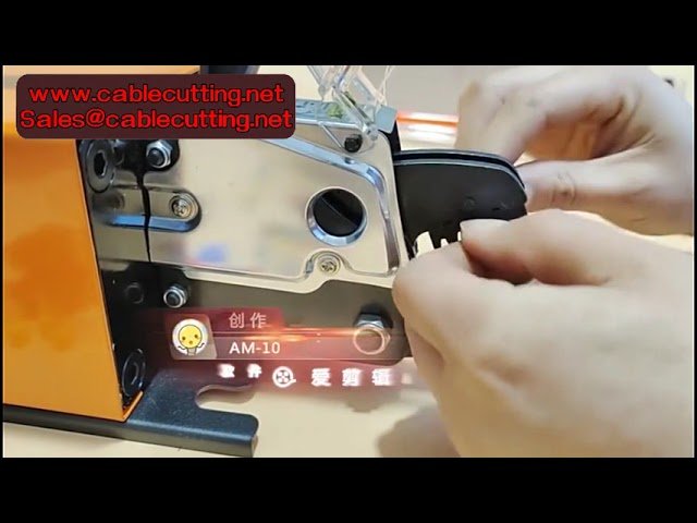 AM-10 電動ダイナミックターミナル圧着機｜コールドプレス自動圧着プライヤー