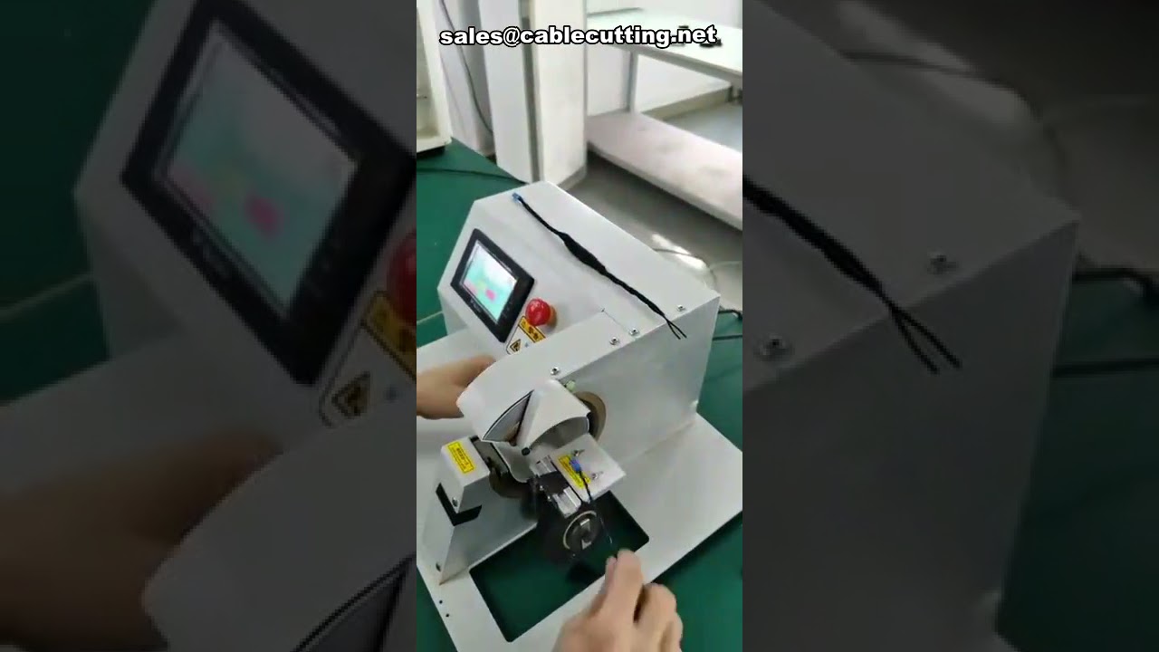 ワイヤーハーネステープ巻き機 | 自動ケーブルテーピングマシン | 配線加工自動化