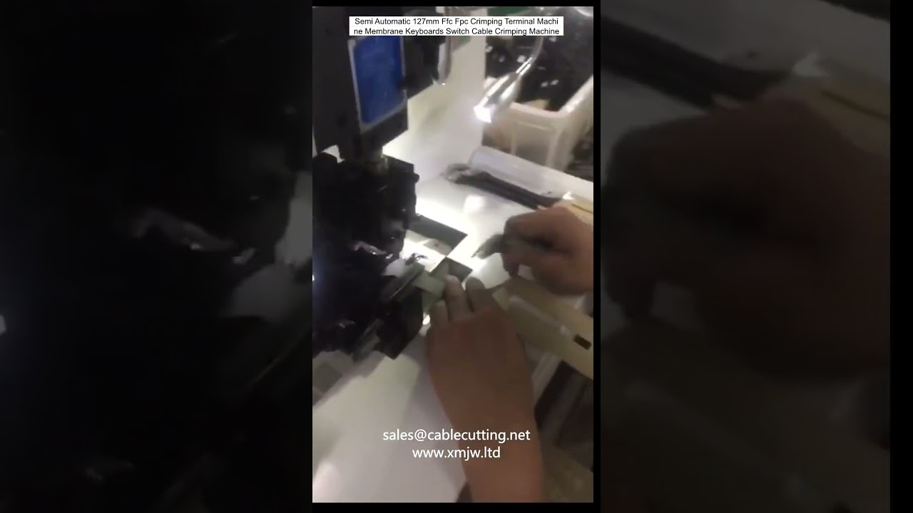 半自動127mm FFC/FPC圧着端子機｜メンブレンキーボード・スイッチケーブル圧着マシン