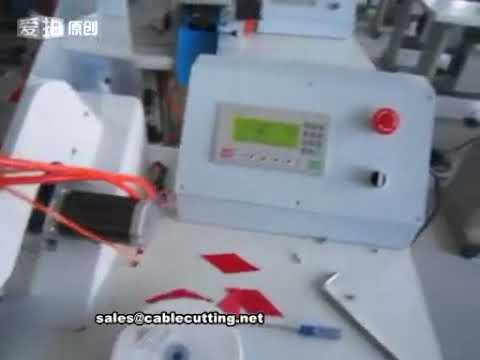 斜め形状で精密切断！超音波リボンカッティングマシン