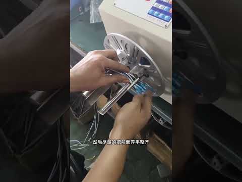 ワイヤー巻き取り・結束機 | 電線加工自動化 #機械 #ケーブルストリッピング #自動車