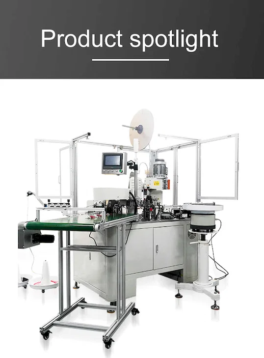 自動2P平行線ディップ半田付け機 - 自動ワイヤー圧着機