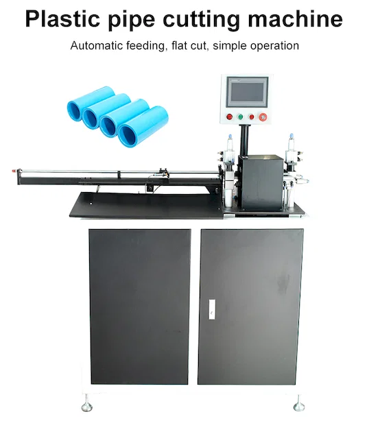 PE/PVCパイプ/ホースロータリーカッター WPM-3100 - ワイヤーロープ切断機
